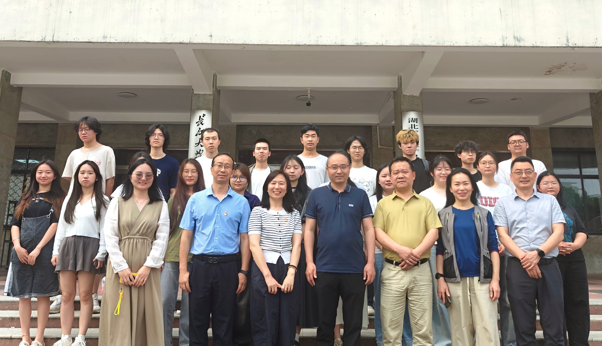 球王会平台,球王会网站