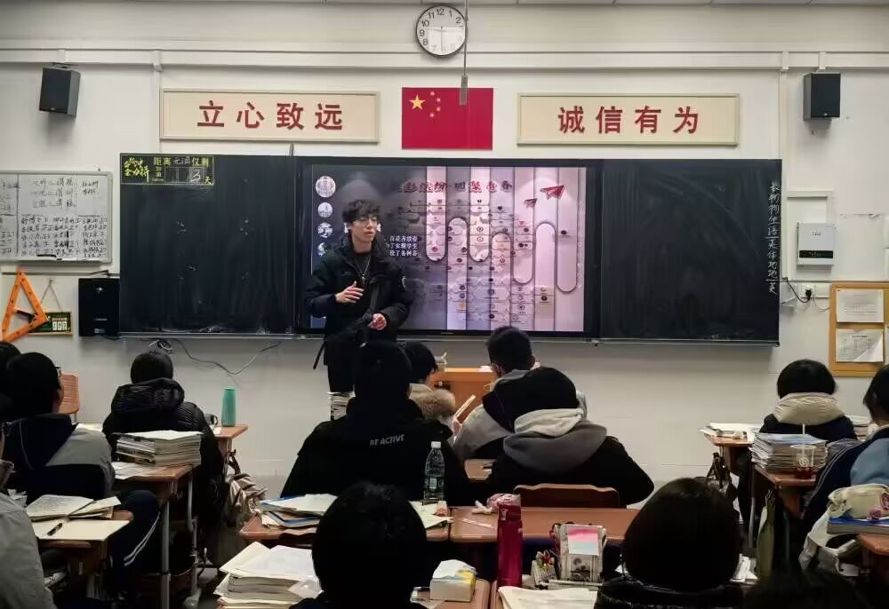 球王会平台,球王会网站