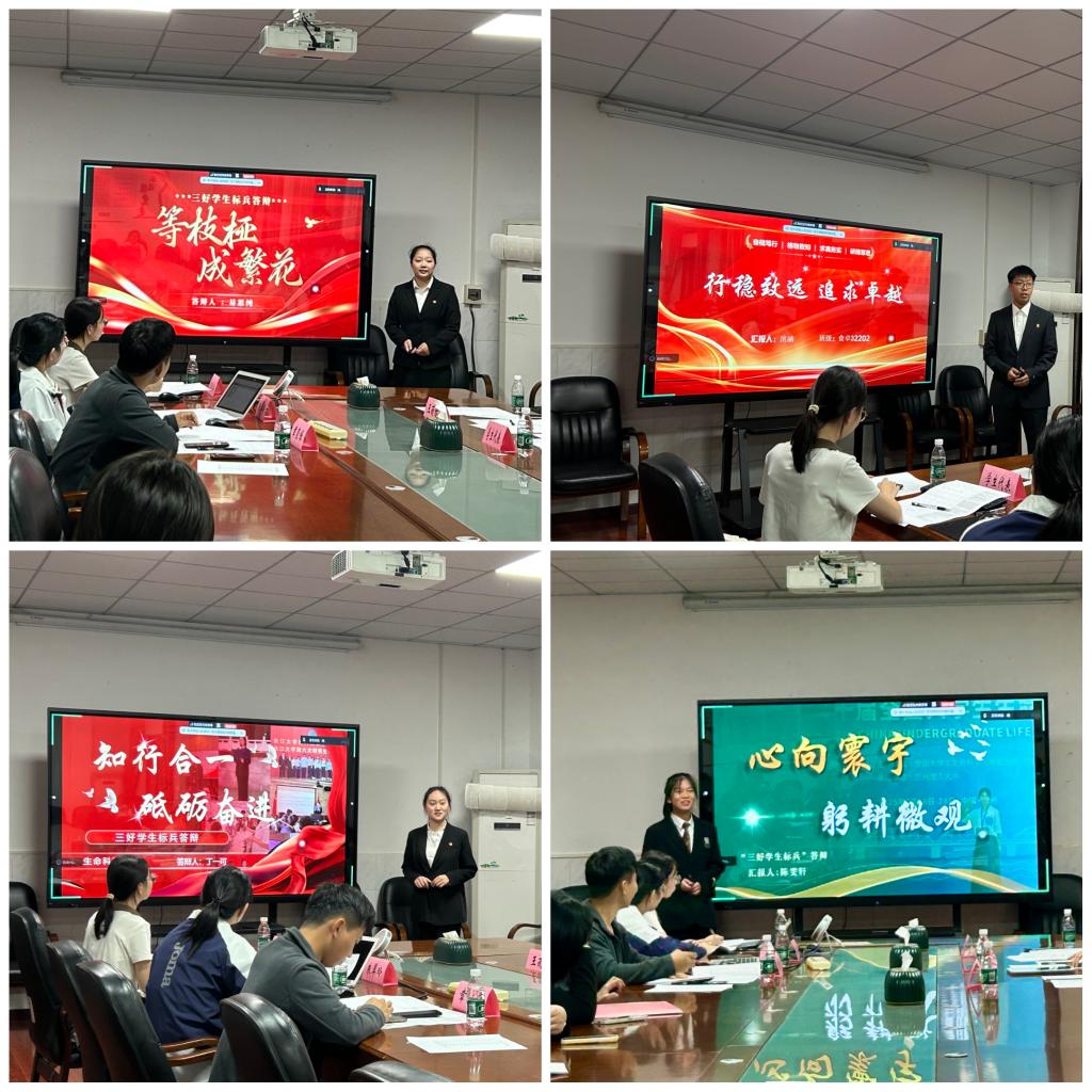 球王会平台,球王会网站