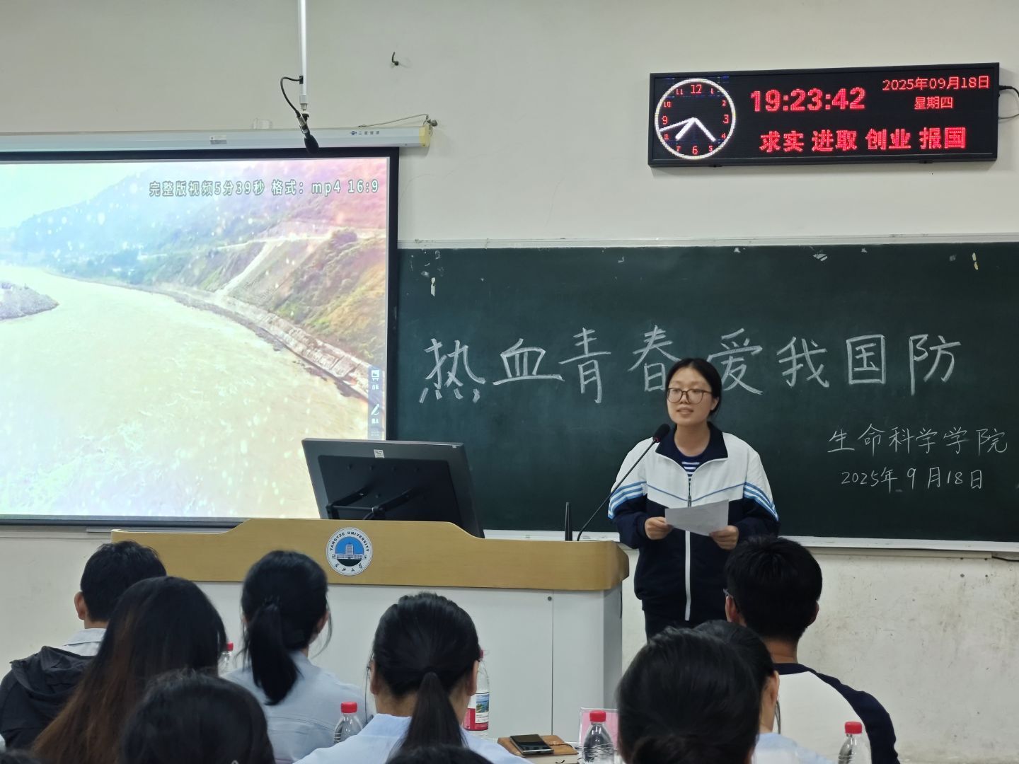 球王会平台,球王会网站
