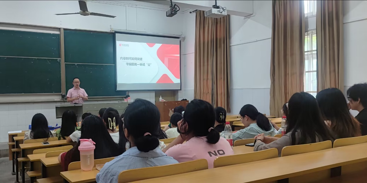 球王会平台,球王会网站