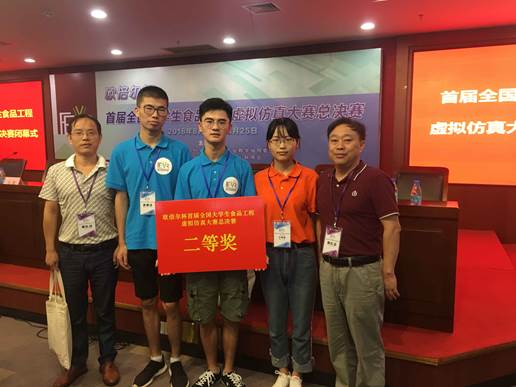球王会平台,球王会网站