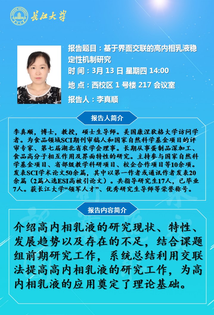 球王会平台,球王会网站