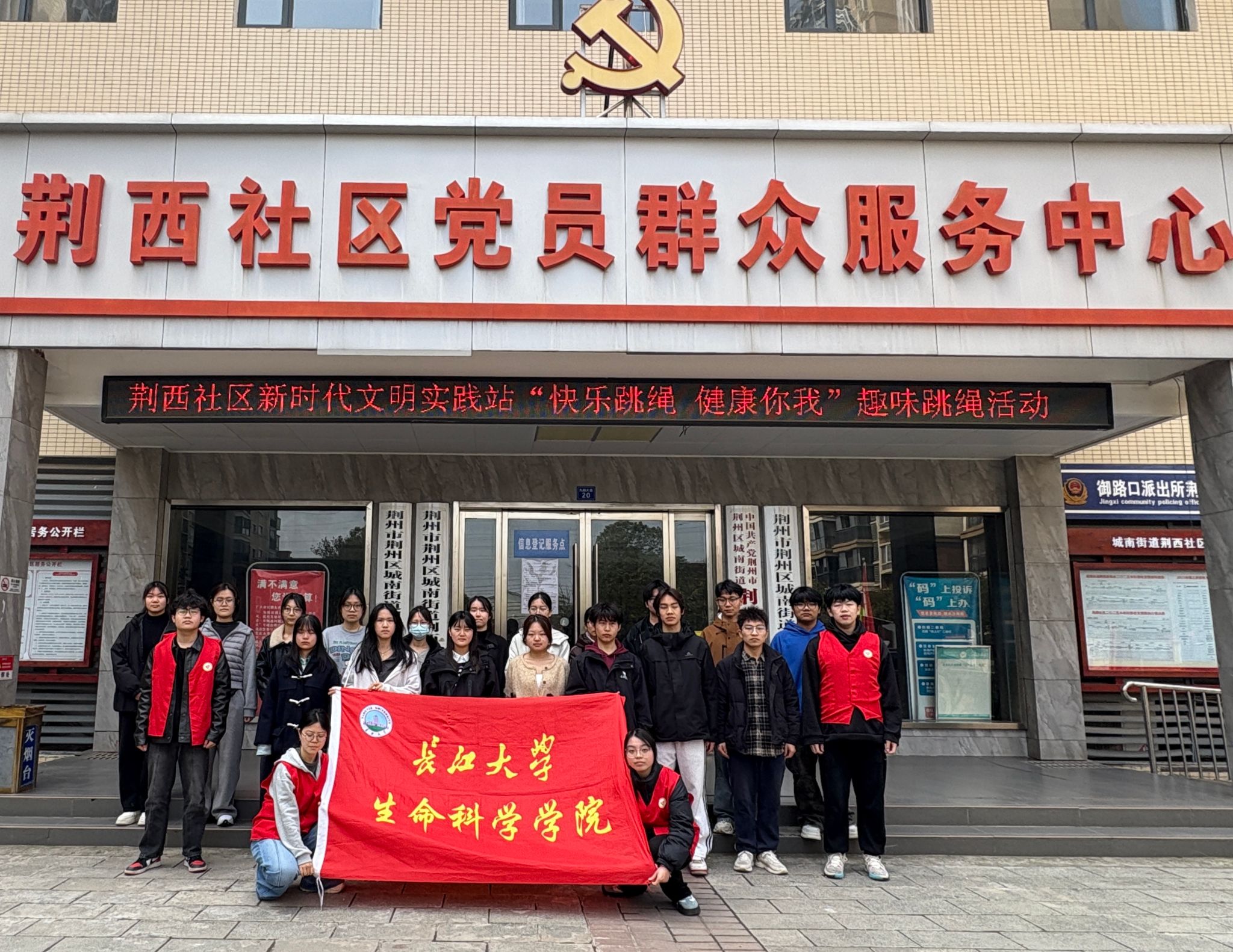 球王会平台,球王会网站