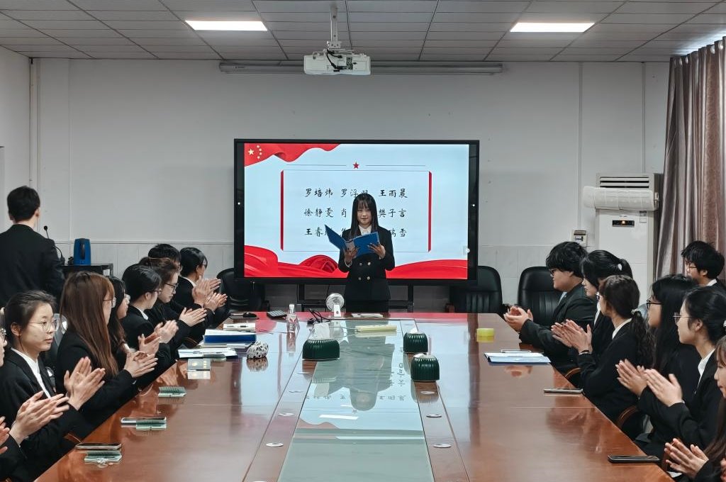 球王会平台,球王会网站