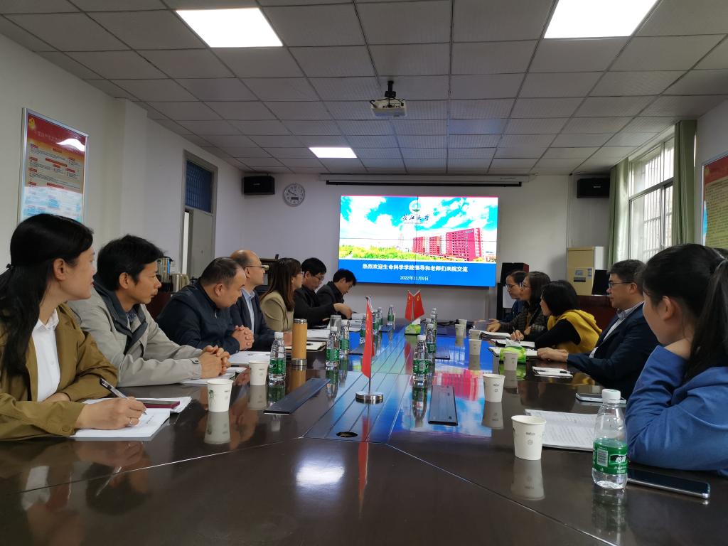 球王会平台,球王会网站