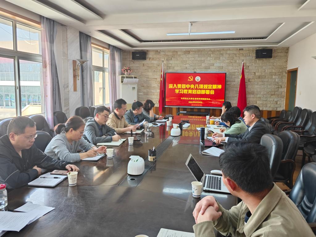 球王会平台,球王会网站