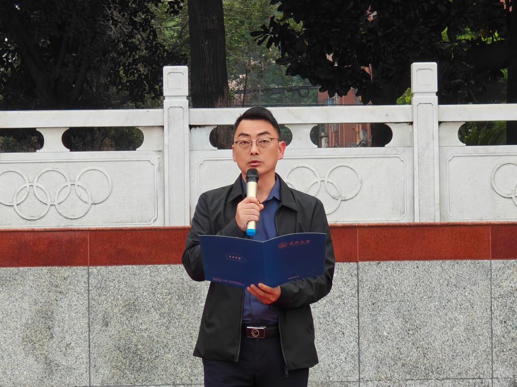 球王会平台,球王会网站