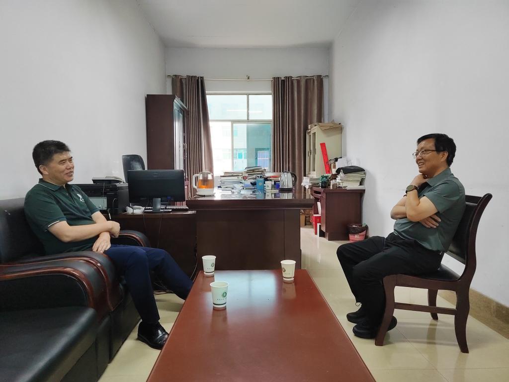 球王会平台,球王会网站