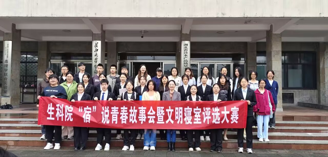 球王会平台,球王会网站
