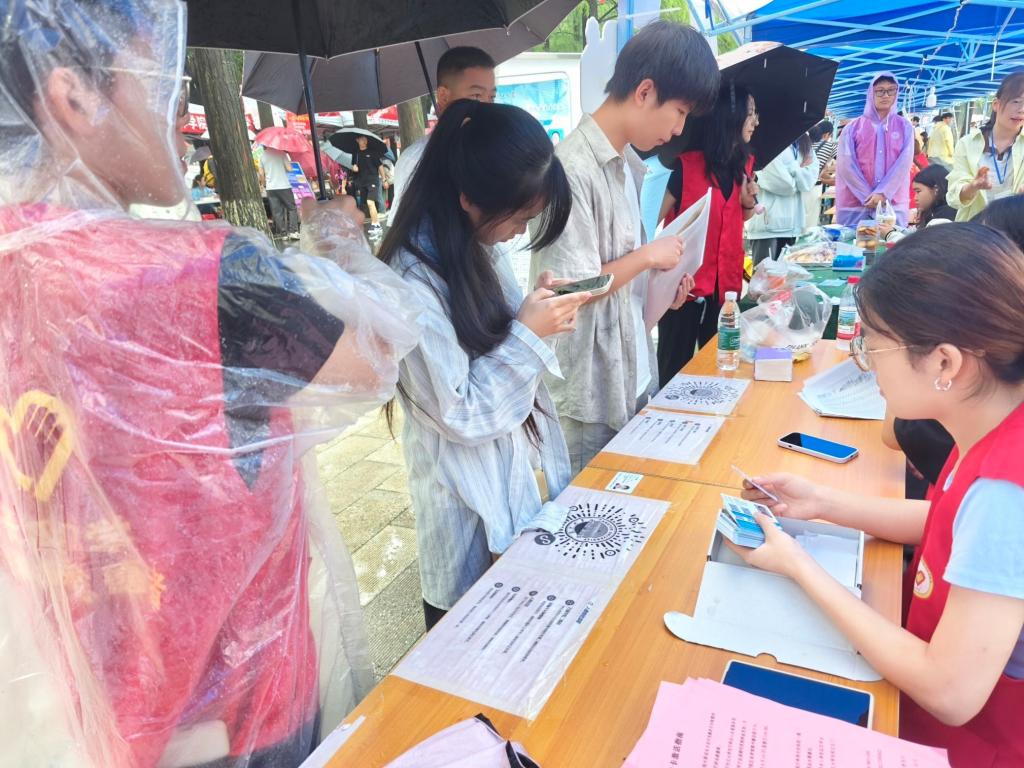 球王会平台,球王会网站