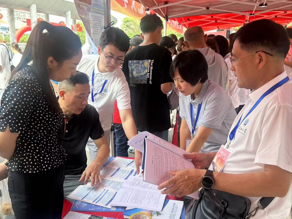 球王会平台,球王会网站