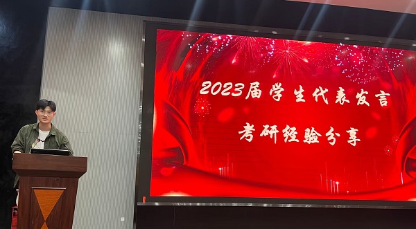 球王会平台,球王会网站