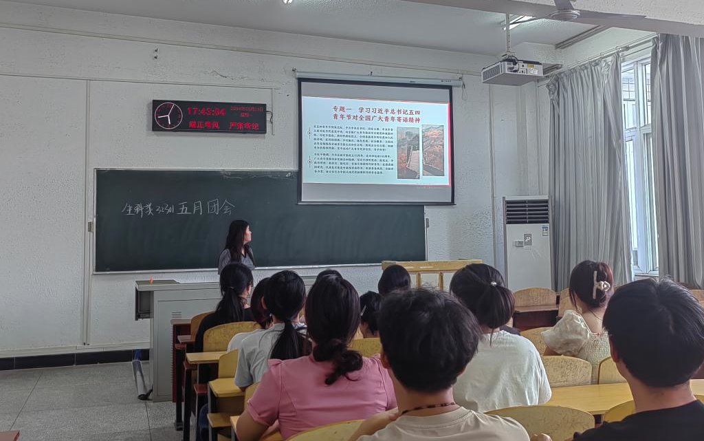 球王会平台,球王会网站