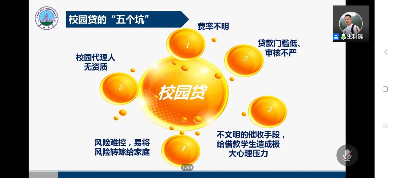 球王会平台,球王会网站