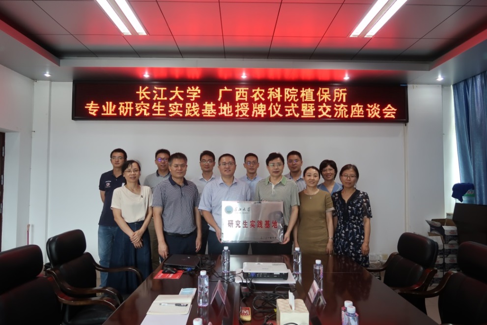 球王会平台,球王会网站