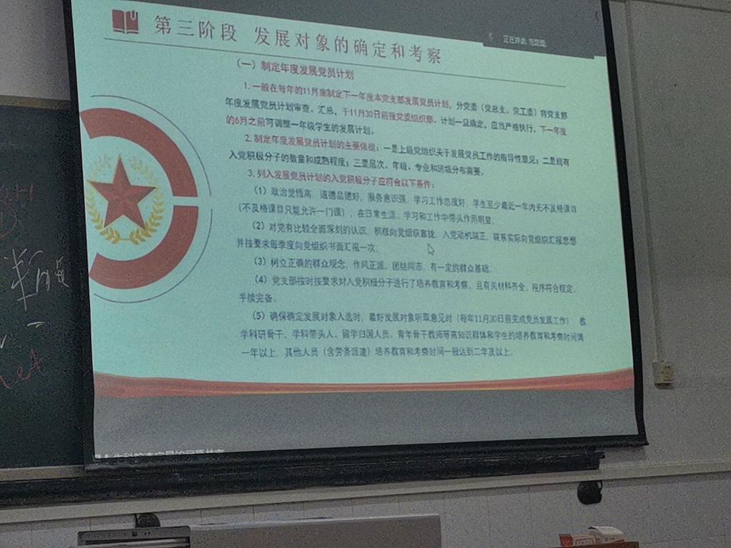 球王会平台,球王会网站