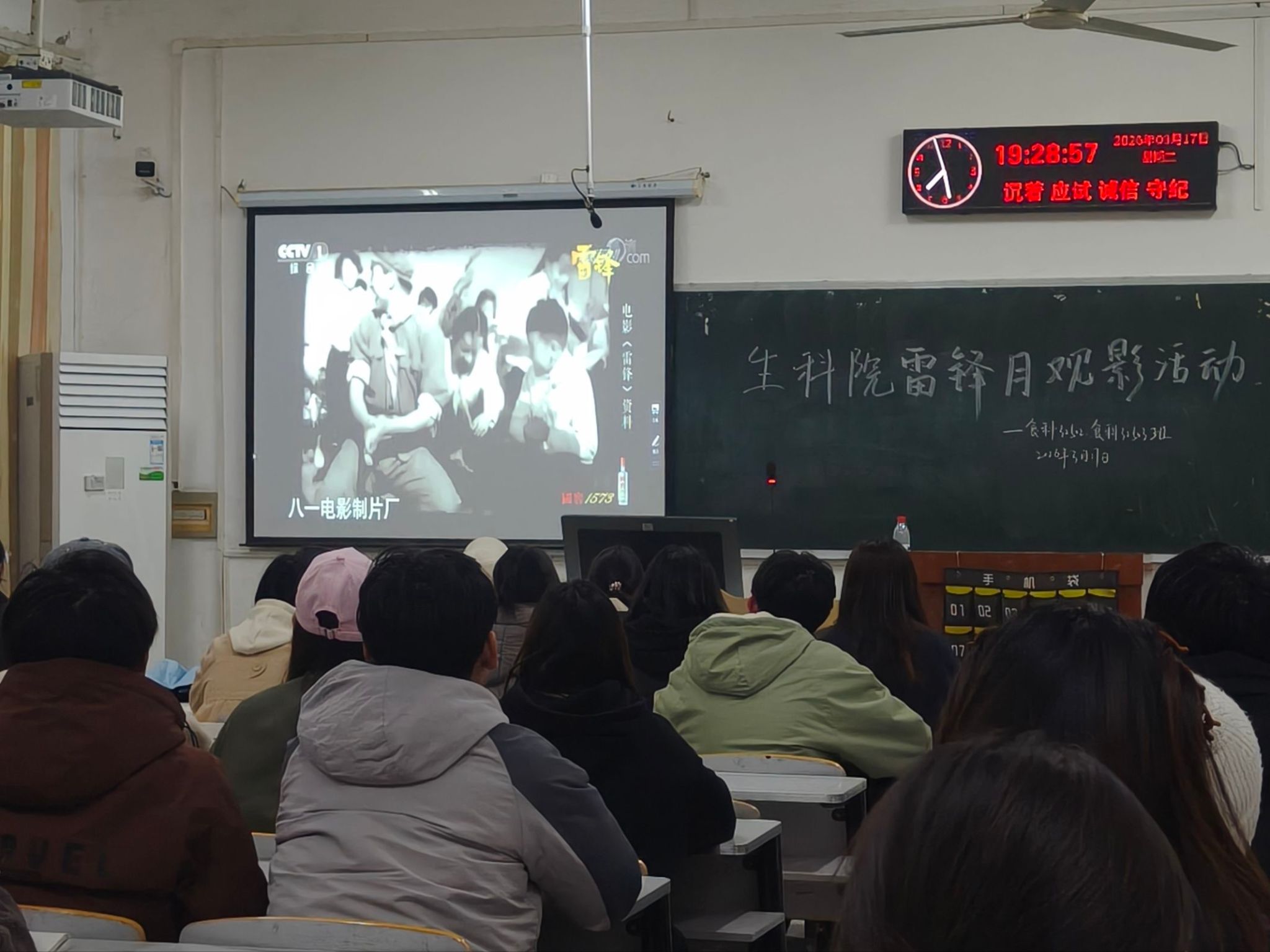 球王会平台,球王会网站