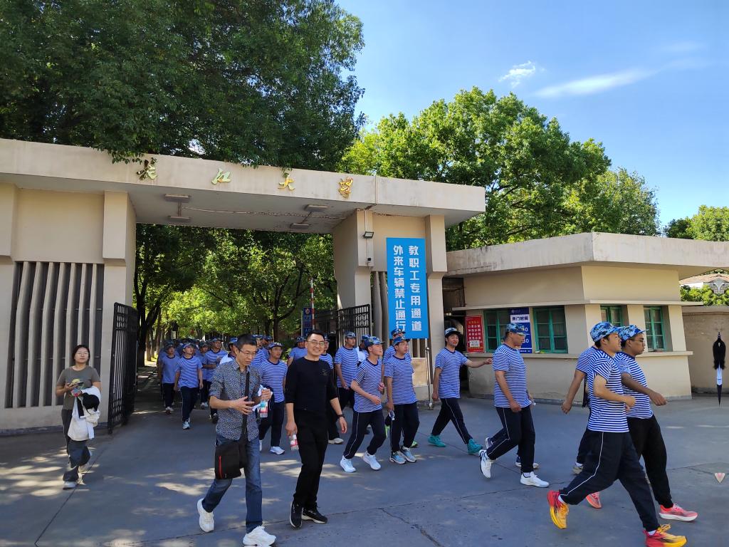 球王会平台,球王会网站