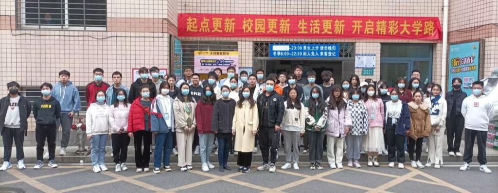 球王会平台,球王会网站