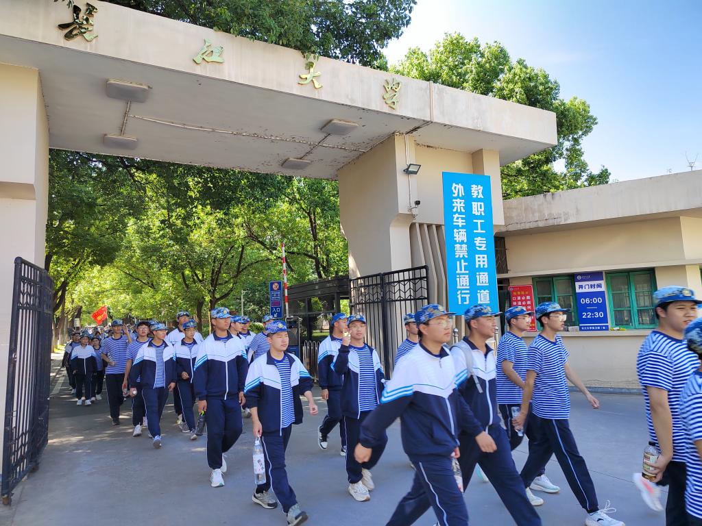 球王会平台,球王会网站