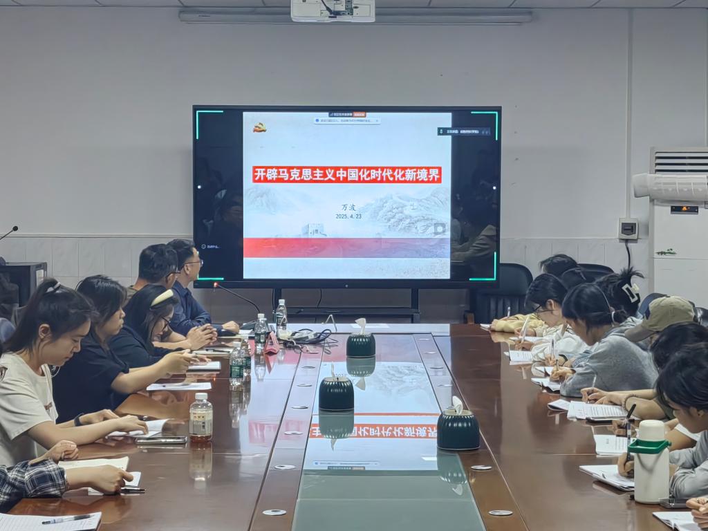 球王会平台,球王会网站
