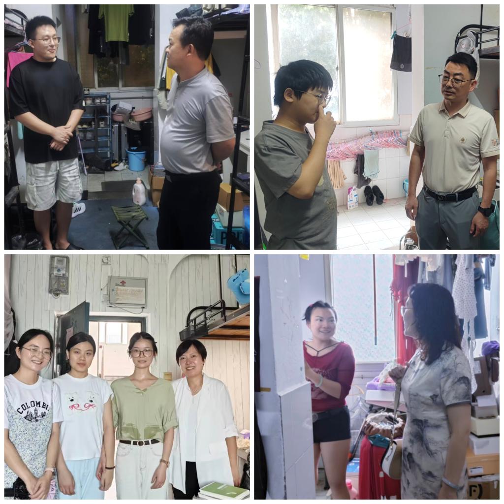 球王会平台,球王会网站