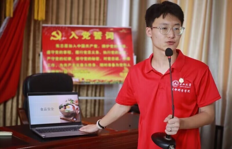 球王会平台,球王会网站