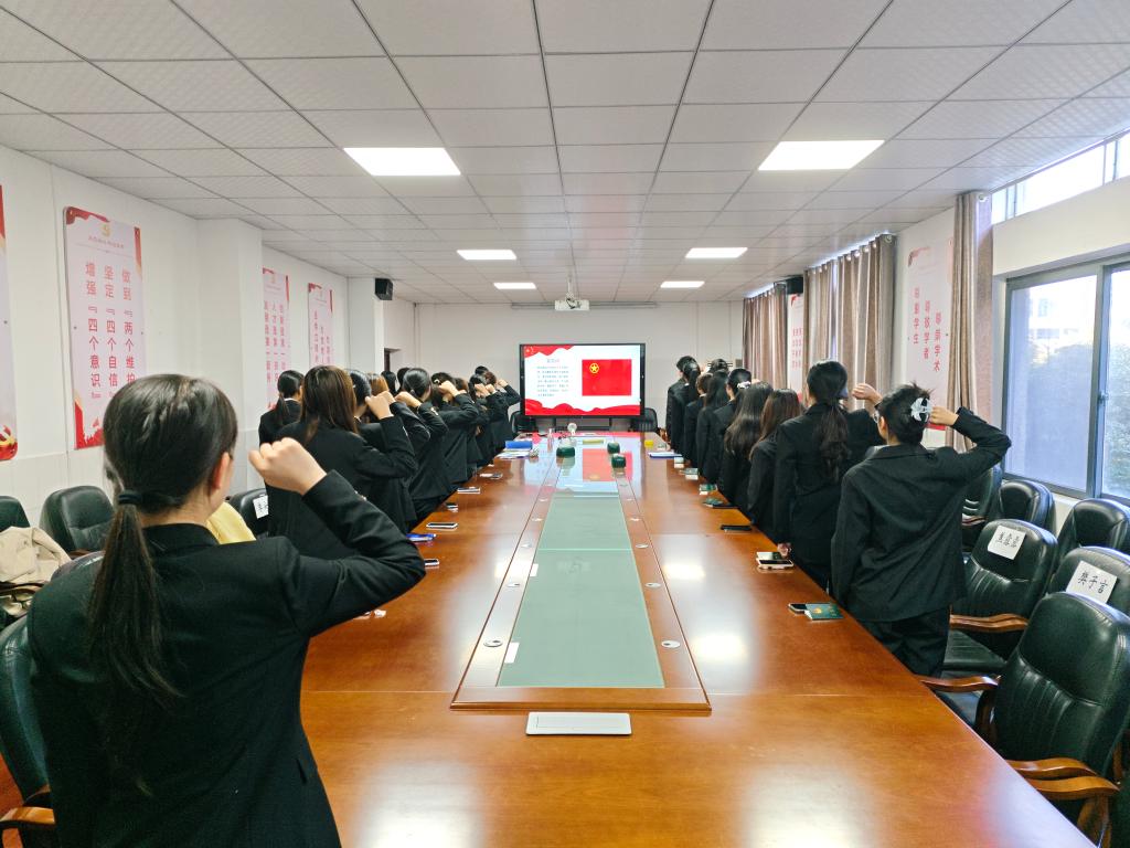 球王会平台,球王会网站