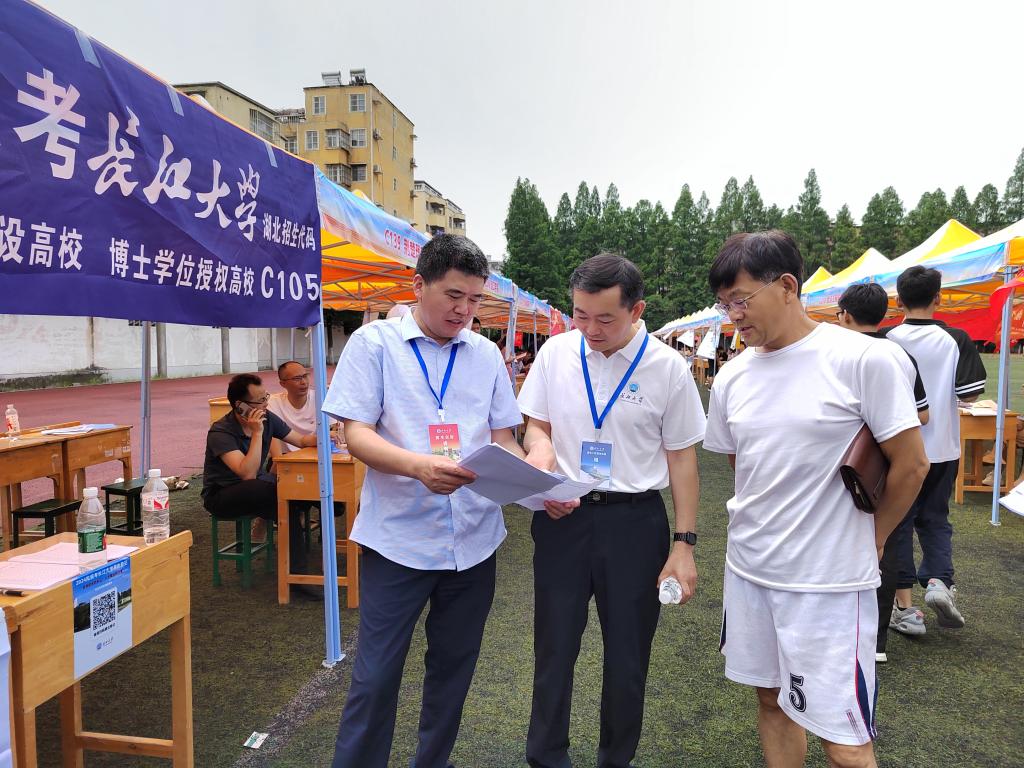 球王会平台,球王会网站