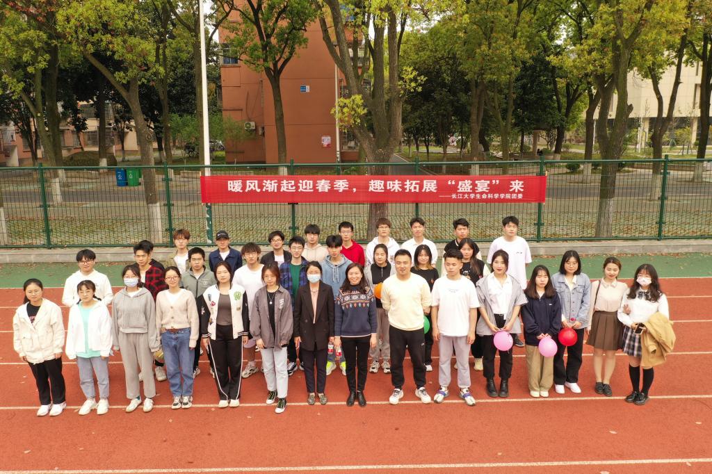 球王会平台,球王会网站