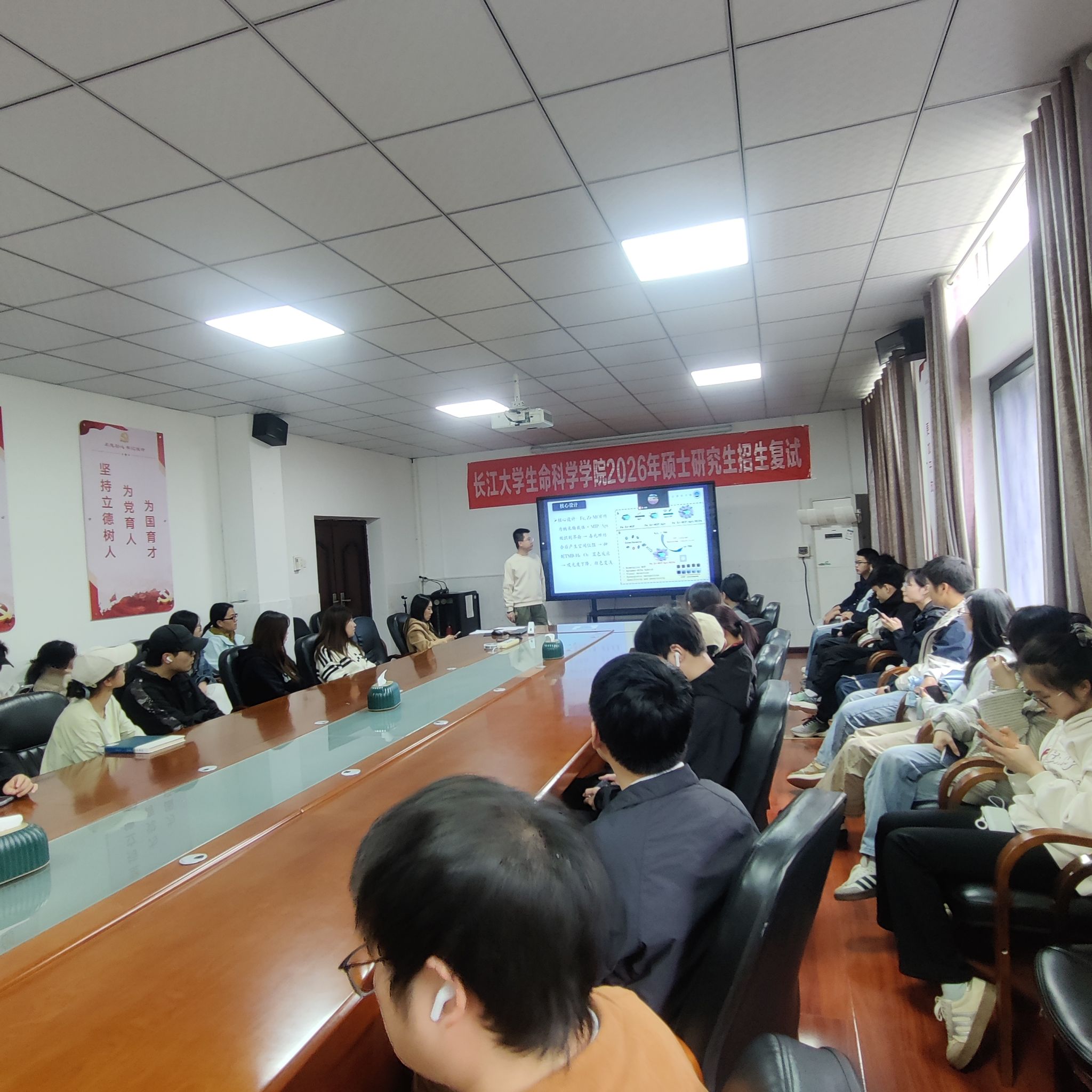 球王会平台,球王会网站
