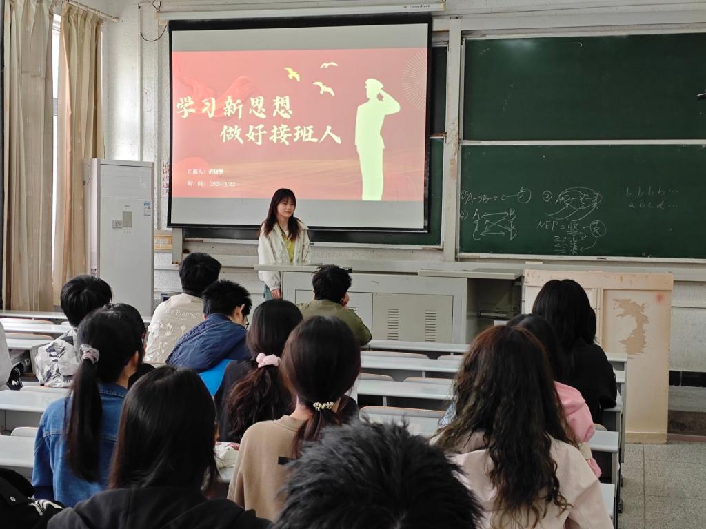 球王会平台,球王会网站