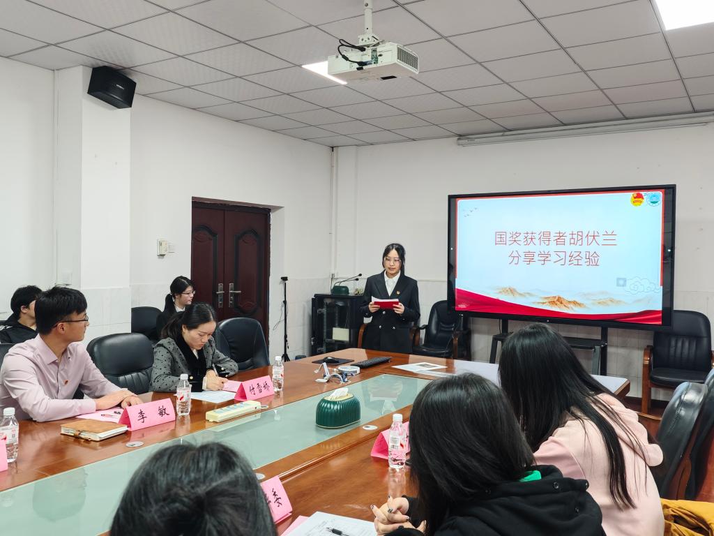 球王会平台,球王会网站