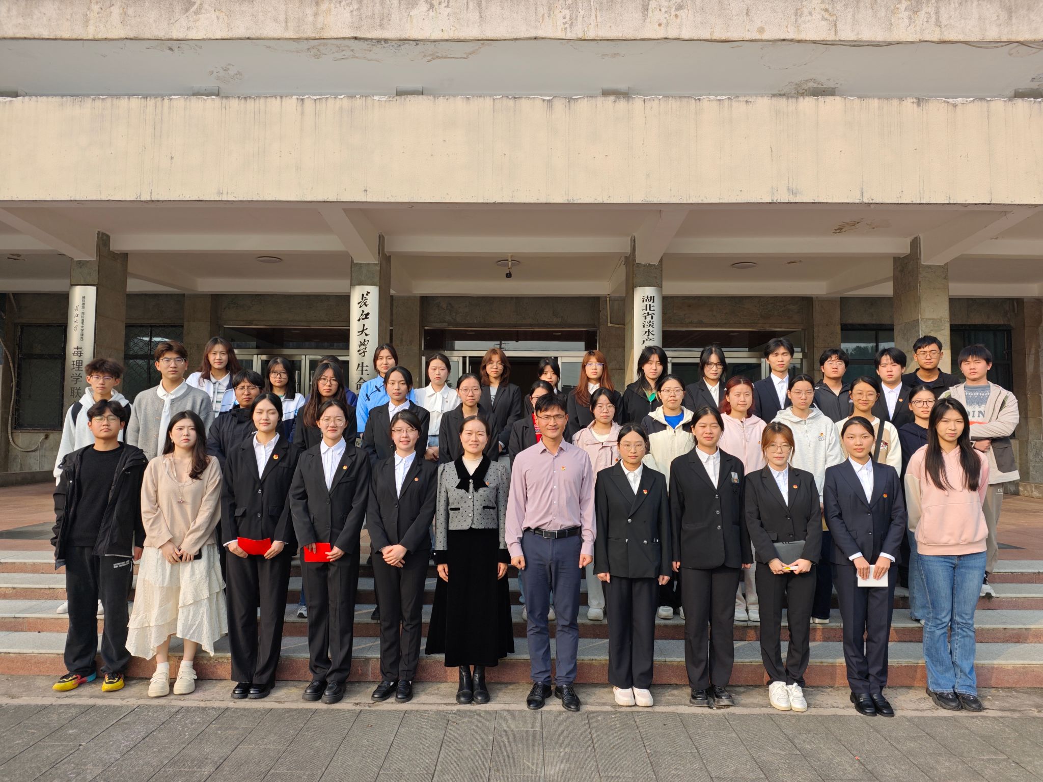 球王会平台,球王会网站