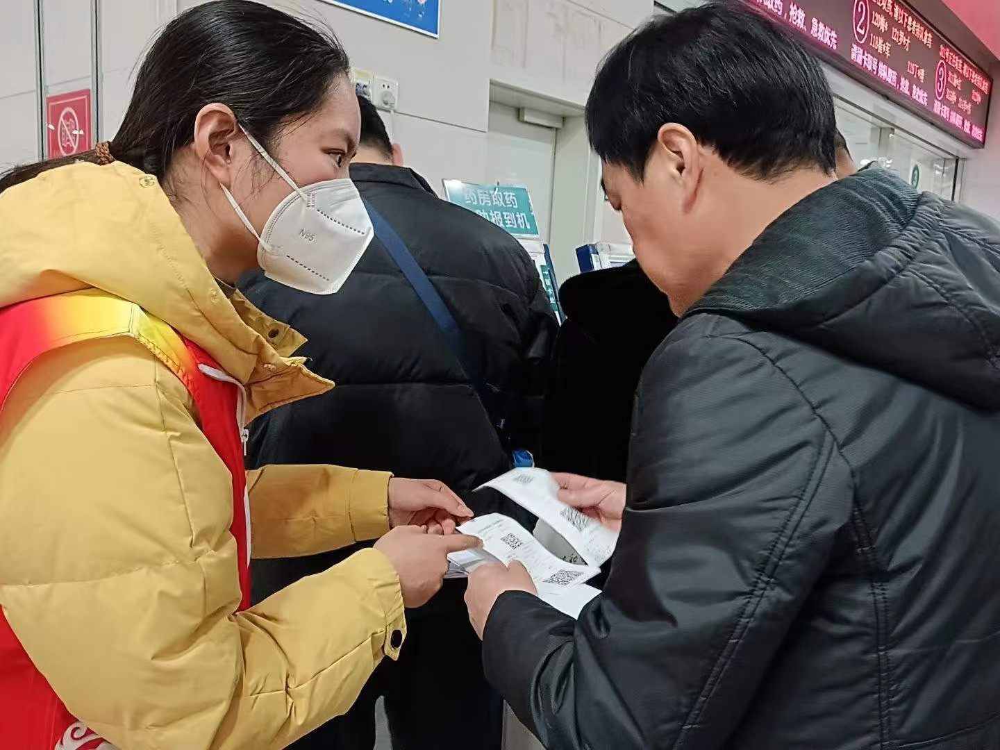 球王会平台,球王会网站