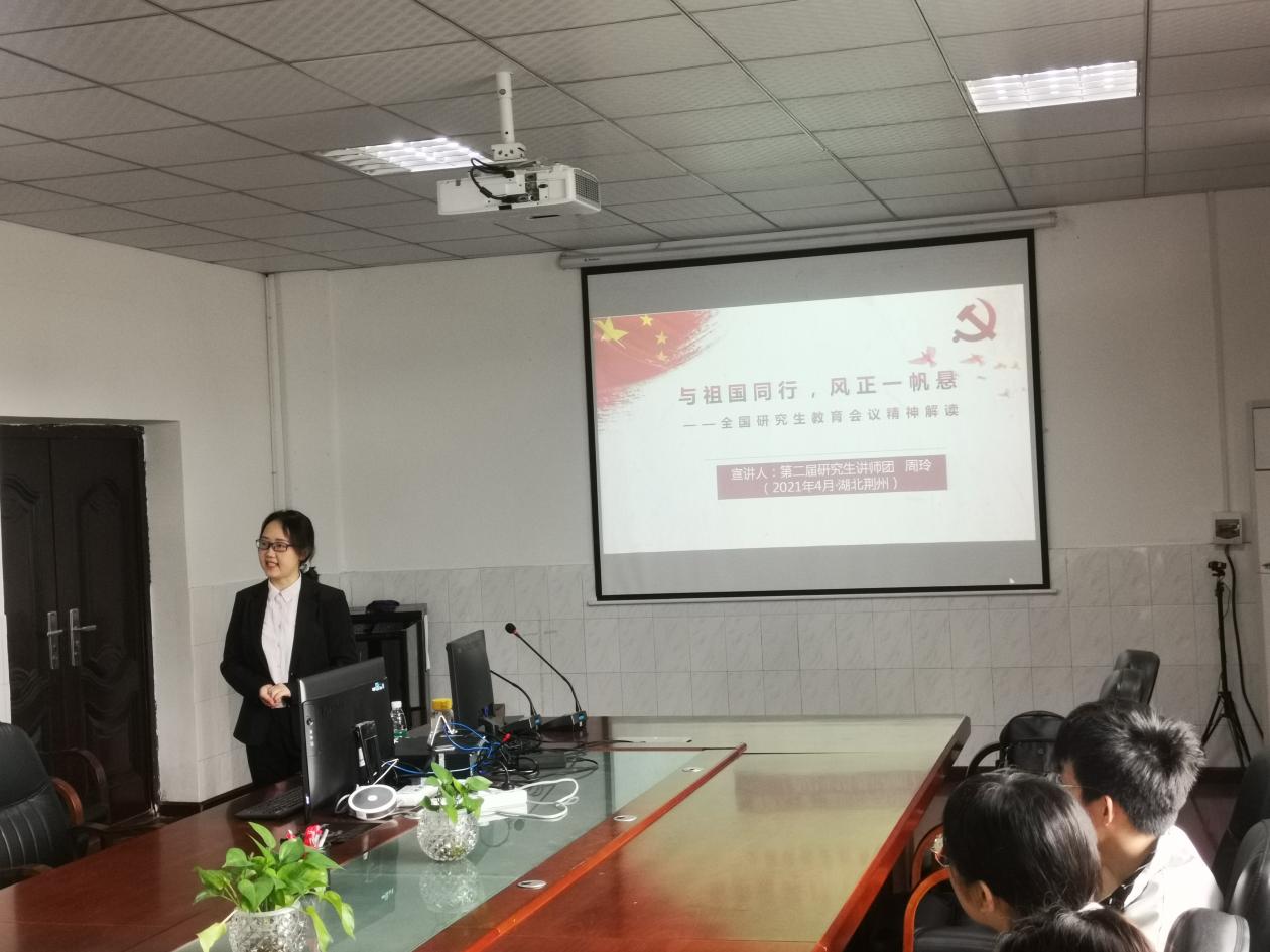 球王会平台,球王会网站