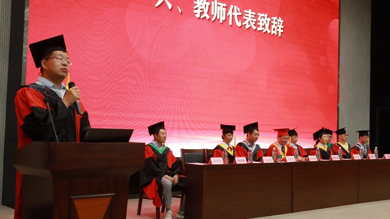 球王会平台,球王会网站