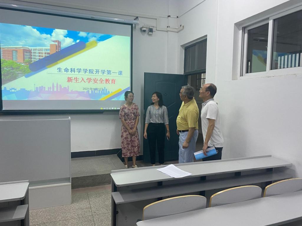 球王会平台,球王会网站