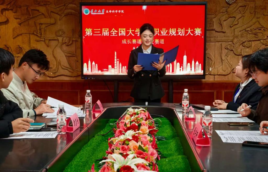 球王会平台,球王会网站