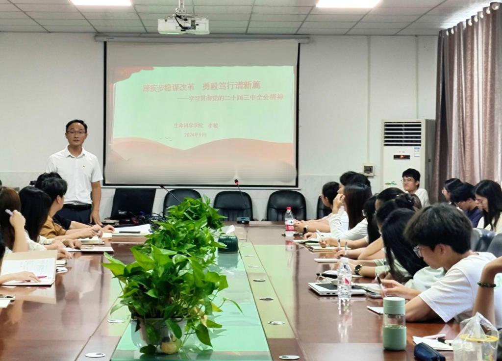 球王会平台,球王会网站