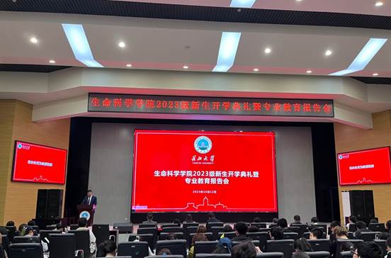 球王会平台,球王会网站