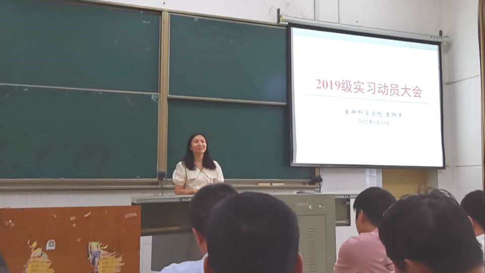 球王会平台,球王会网站