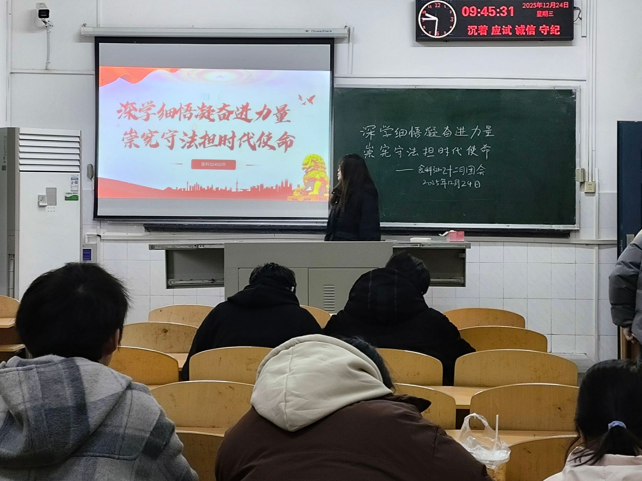 球王会平台,球王会网站