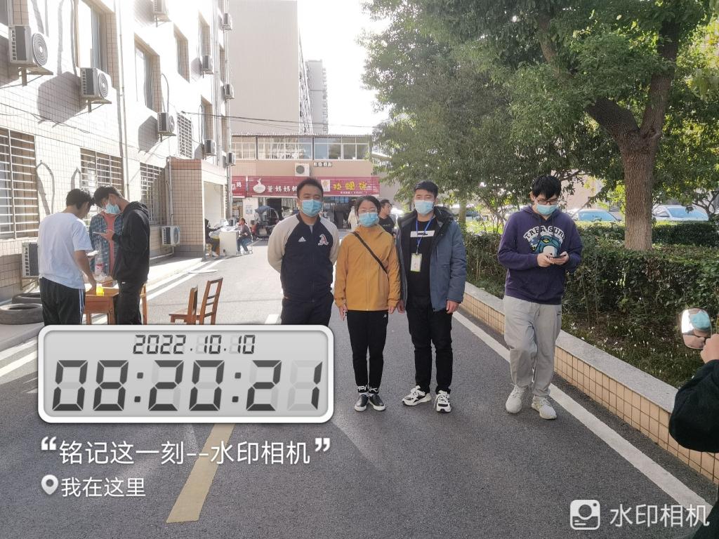 球王会平台,球王会网站