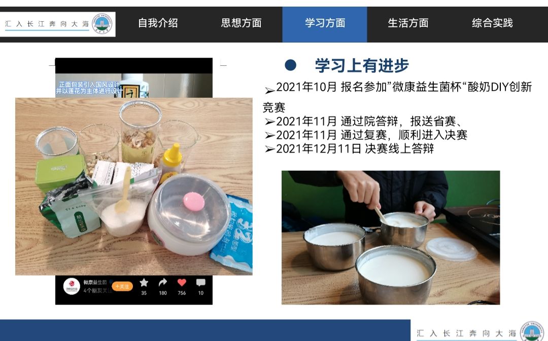 球王会平台,球王会网站