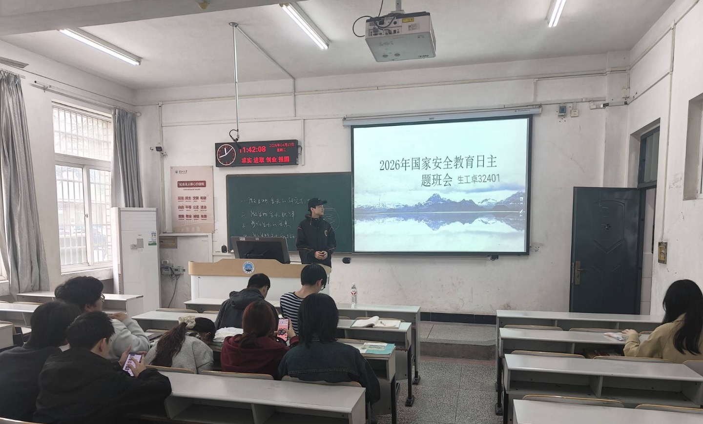 球王会平台,球王会网站