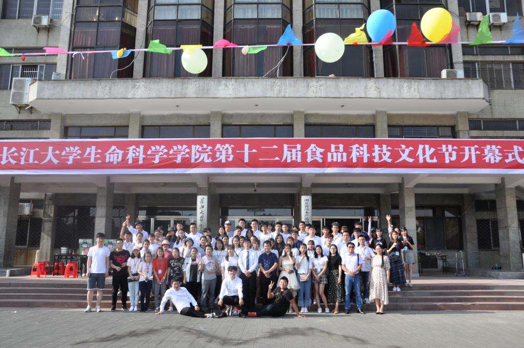 球王会平台,球王会网站