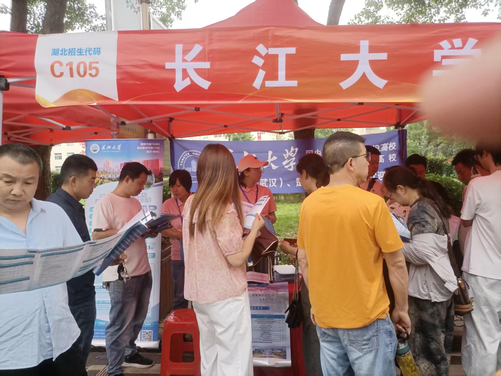 球王会平台,球王会网站