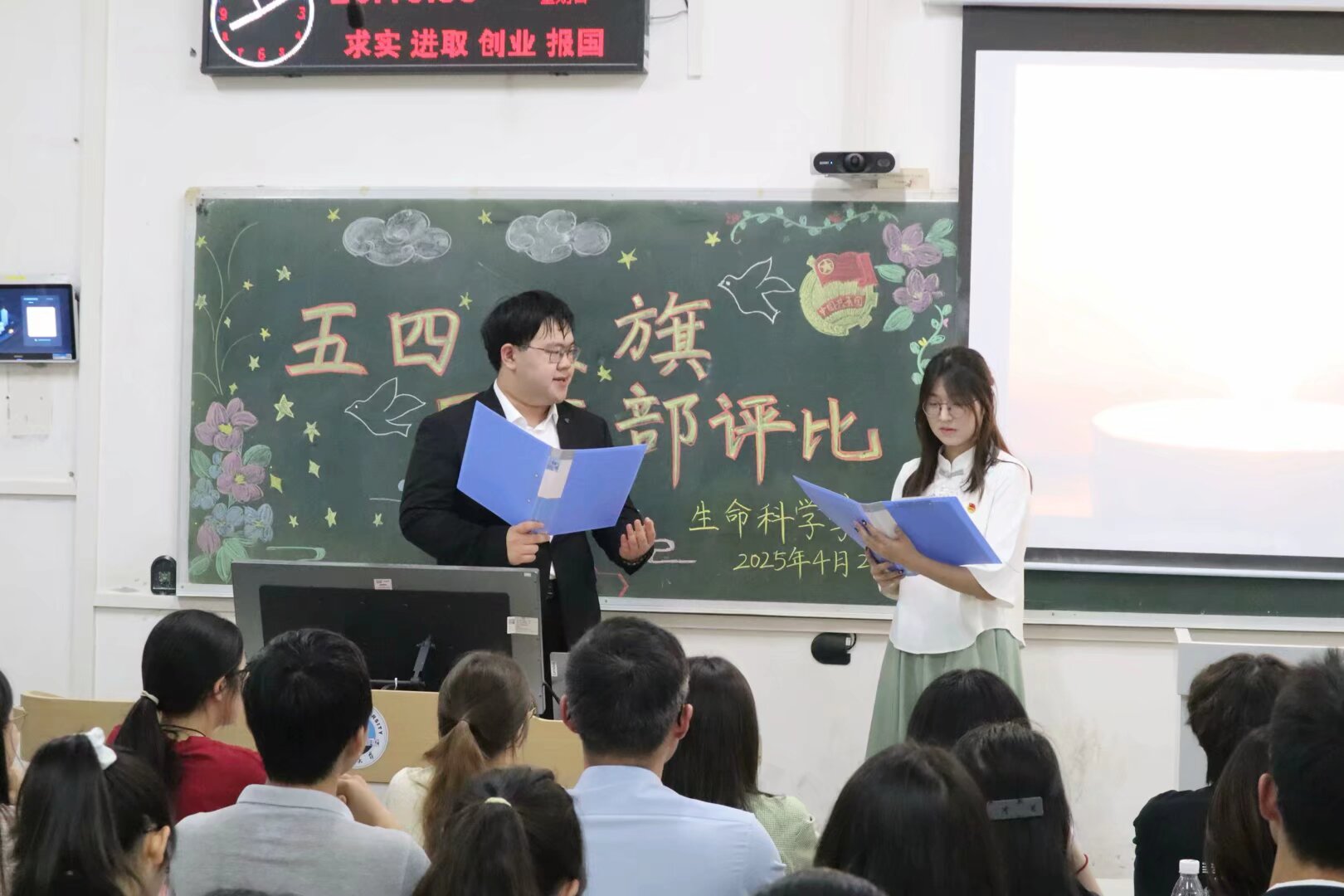 球王会平台,球王会网站